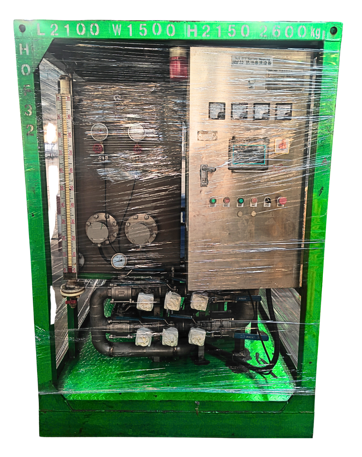 Hot Oil Flushing Skid 32