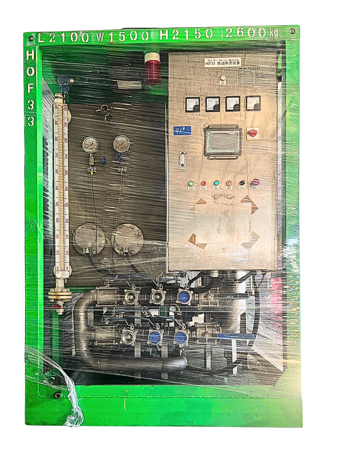 Hot Oil Flushing Skid 33