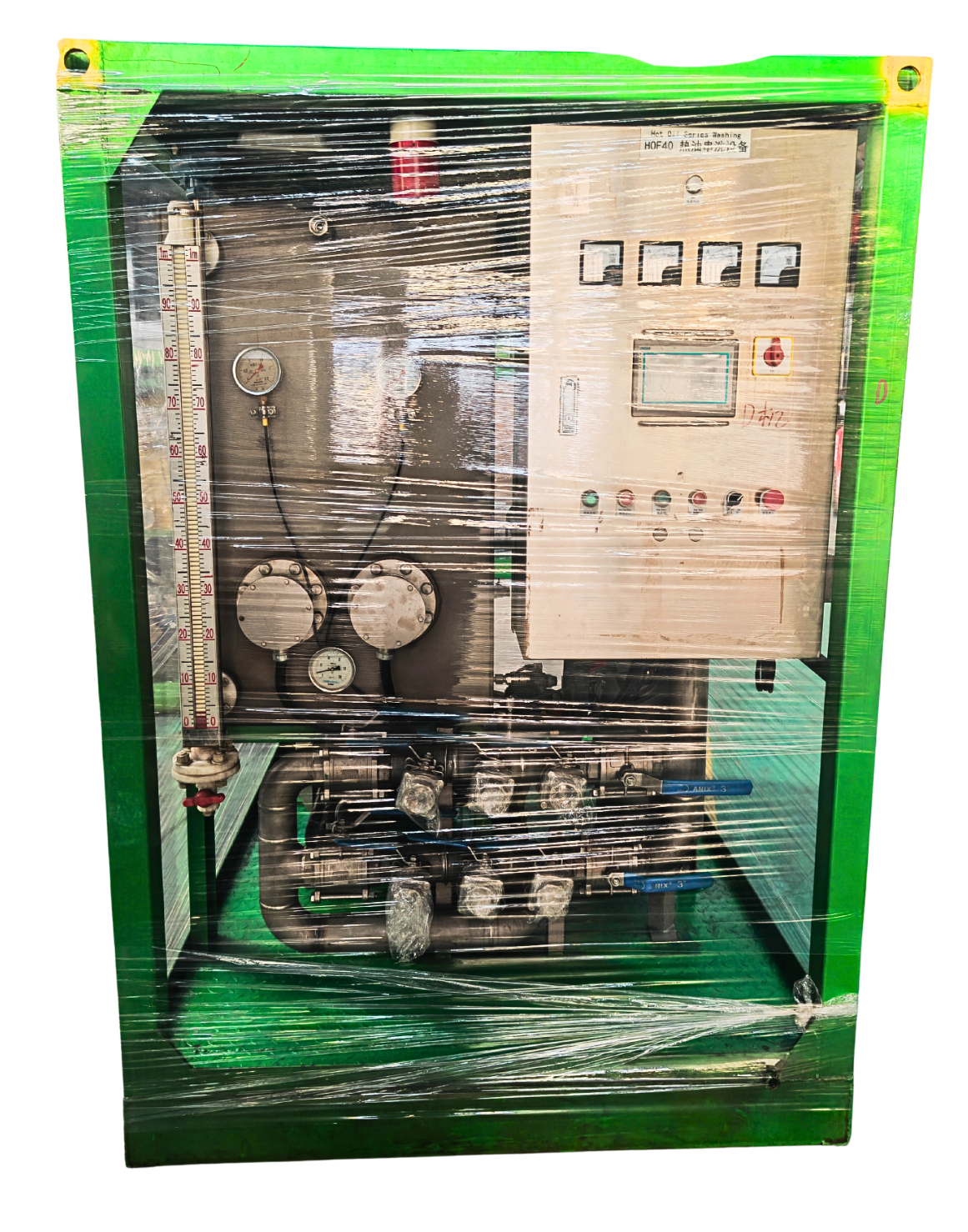 Hot Oil Flushing Skid 40